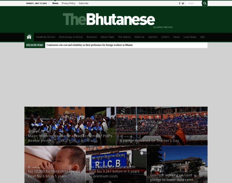 Thebhutanese.bt thumbnail