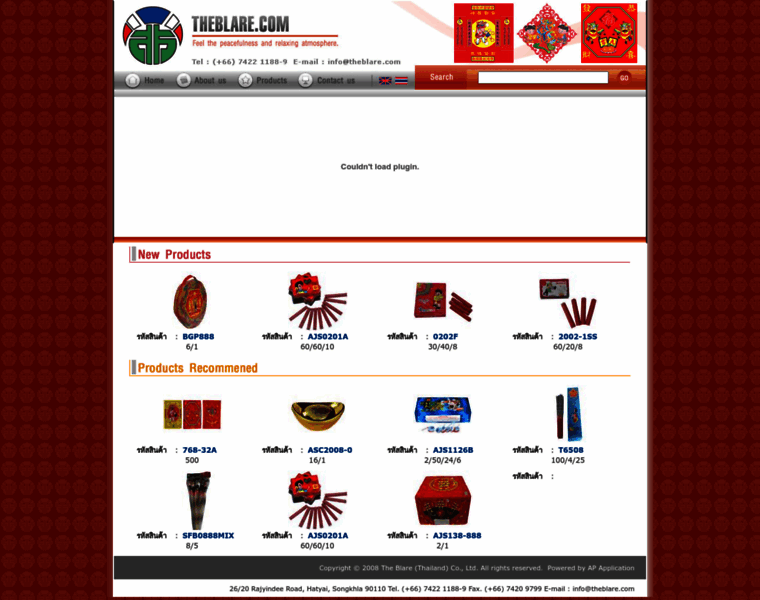 Theblare.com thumbnail