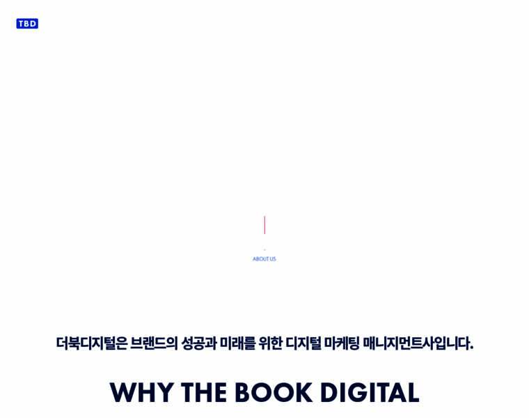Thebookdigital.co.kr thumbnail