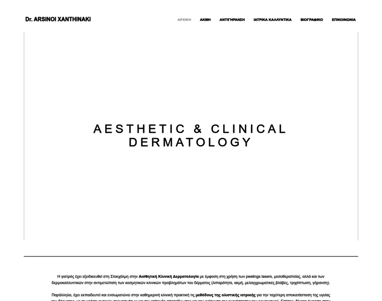 Theboreddev.com thumbnail Theboreddev.com thumbnail