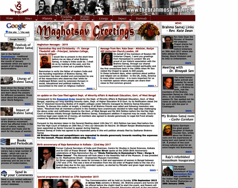Thebrahmosamaj.net thumbnail