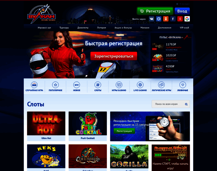 Theclearpill.ru thumbnail