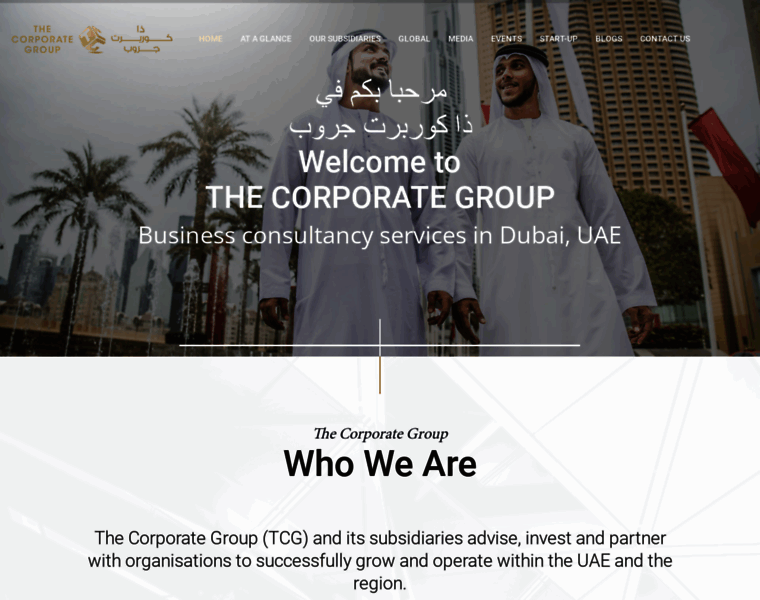 Thecorporategroup.ae thumbnail