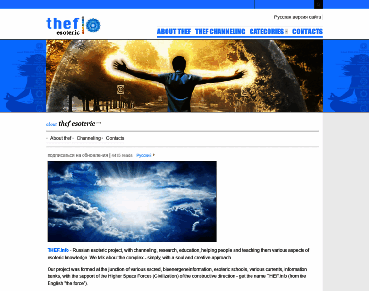 Thef.info thumbnail