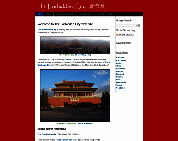 Theforbiddencity.org thumbnail Theforbiddencity.org thumbnail