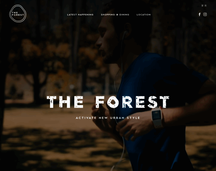 Theforest.hk thumbnail