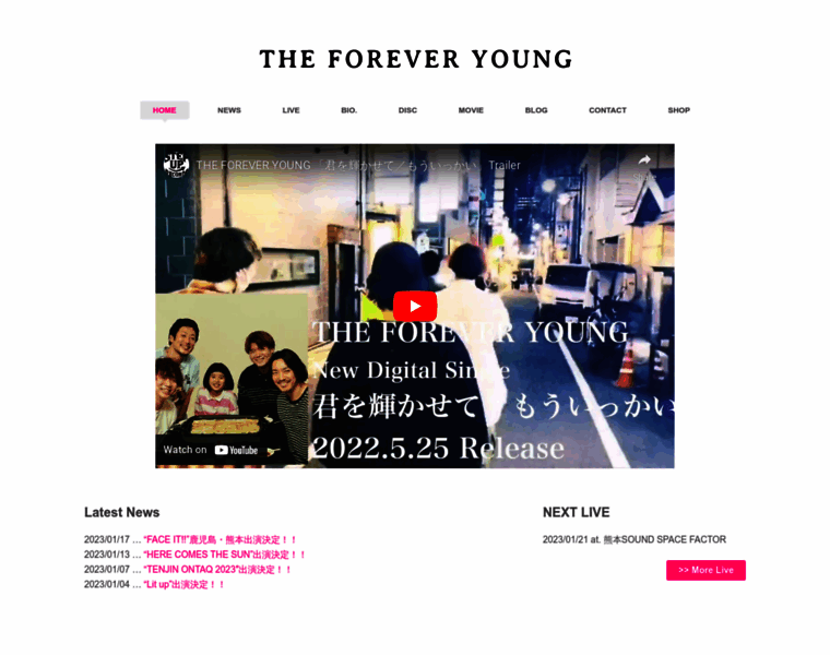 Theforeveryoung.jp thumbnail