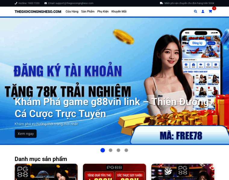 Thegioicongngheso.com thumbnail