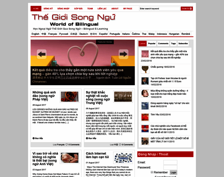Thegioisongngu.com thumbnail