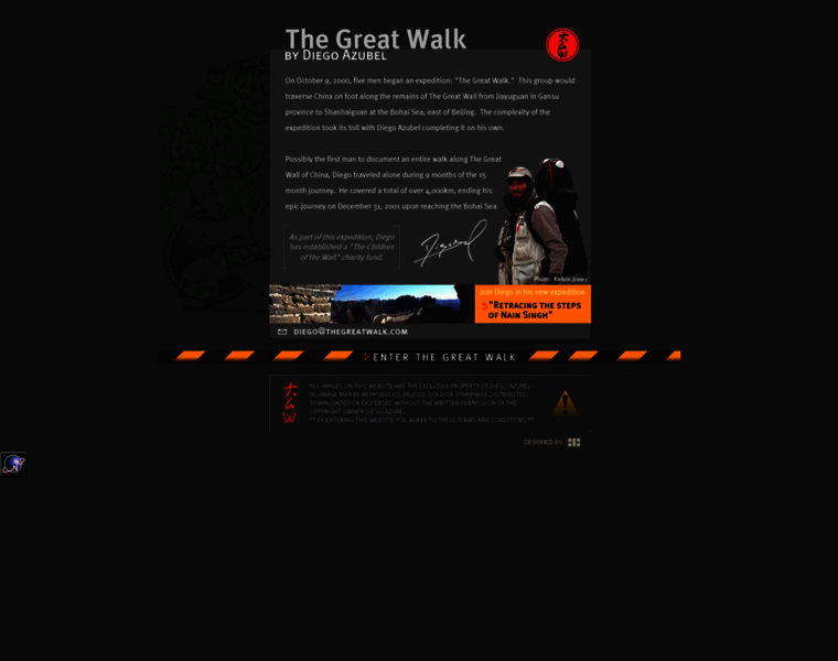 Thegreatwalk.com thumbnail