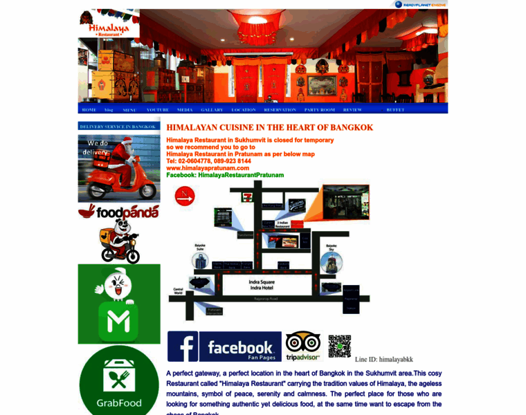 Thehimalayarestaurant.com thumbnail Thehimalayarestaurant.com thumbnail