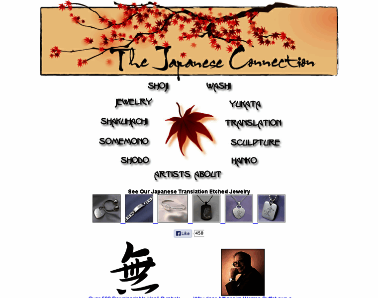 Thejapaneseconnection.com thumbnail