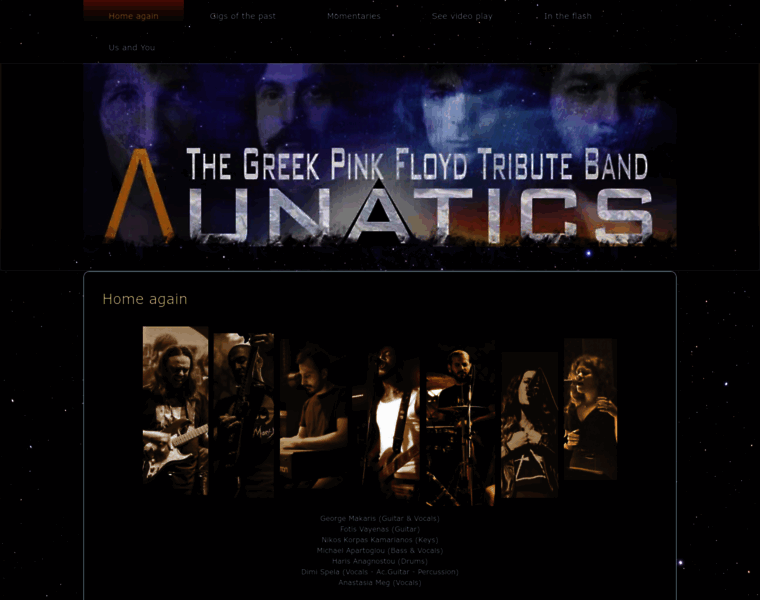 Thelunatics.gr thumbnail