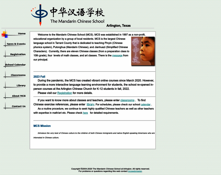 Themandarinchineseschool.org thumbnail