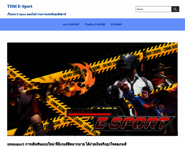 Themedicaleditor.com thumbnail