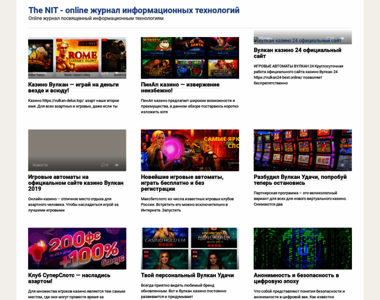 Thenewsit.ru thumbnail