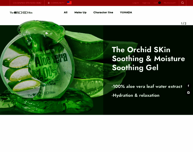 Theorchidskin.com thumbnail