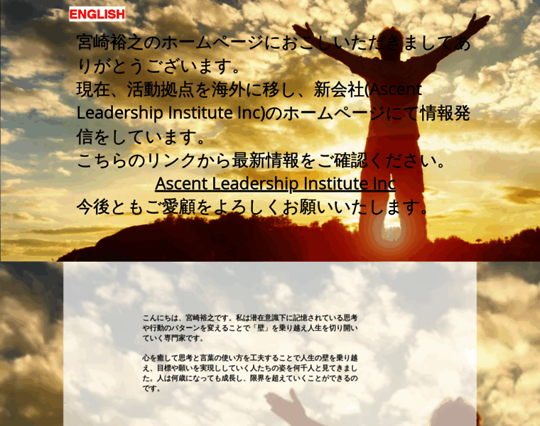 Thephoenix.jp thumbnail Thephoenix.jp thumbnail