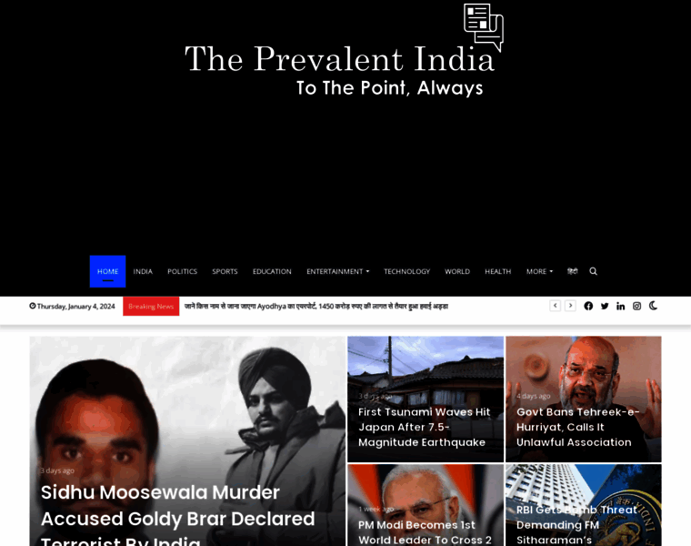 Theprevalentindia.com thumbnail