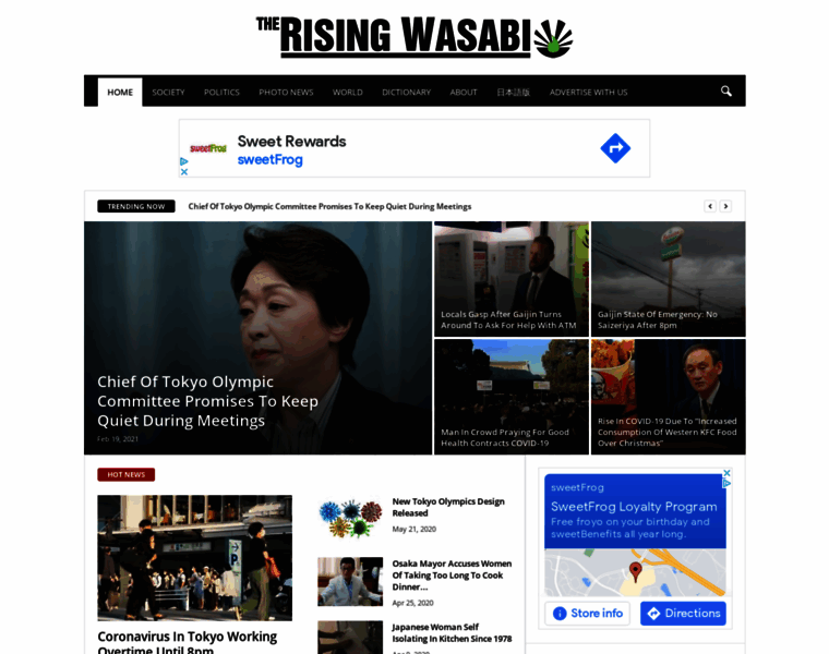 Therisingwasabi.com thumbnail
