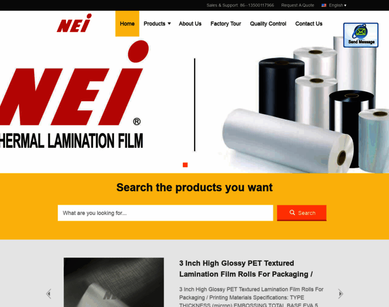 Thermal-laminationfilm.com thumbnail