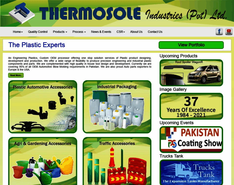 Thermosole.com thumbnail