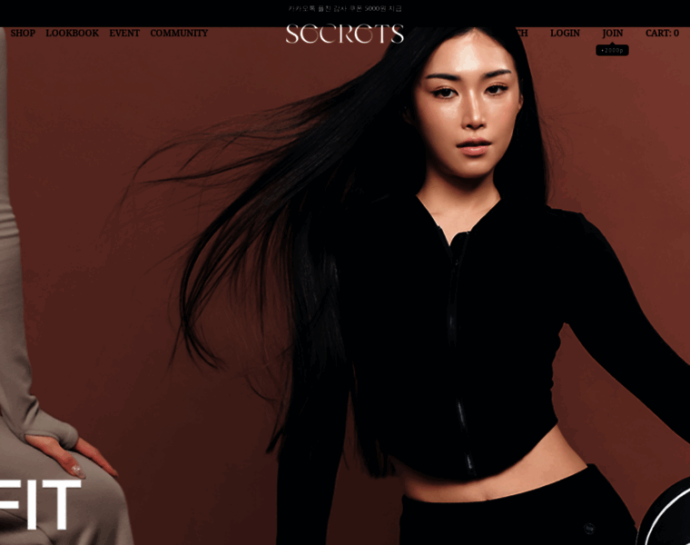 Thesecrets.kr thumbnail