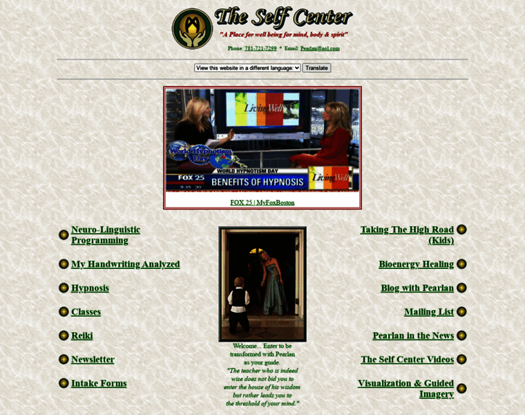Theselfcenter.com thumbnail