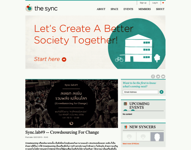 Thesync.org thumbnail