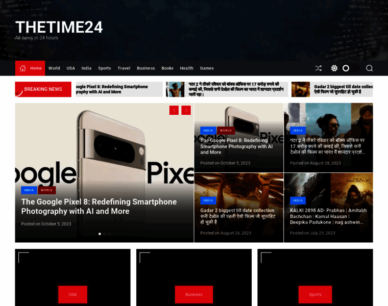 Thetime24.com thumbnail