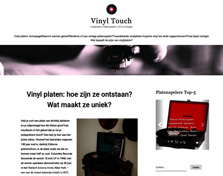 Thevinyltouch.be thumbnail