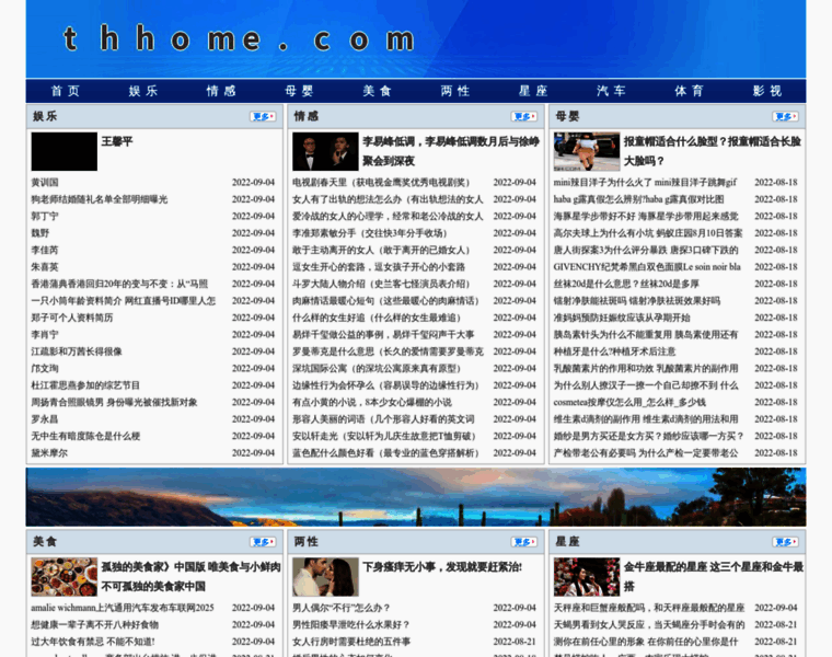 Thhome.com thumbnail