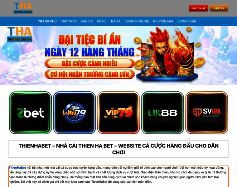 Thienhabet.nagoya thumbnail