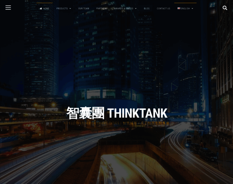 Thinktank.com.tw thumbnail