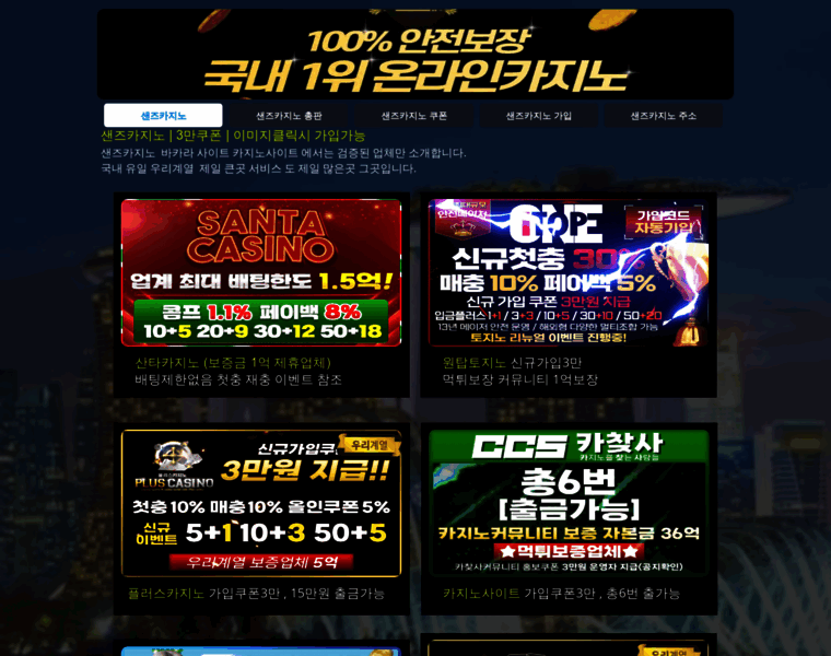 Threaders.co.kr thumbnail Threaders.co.kr thumbnail