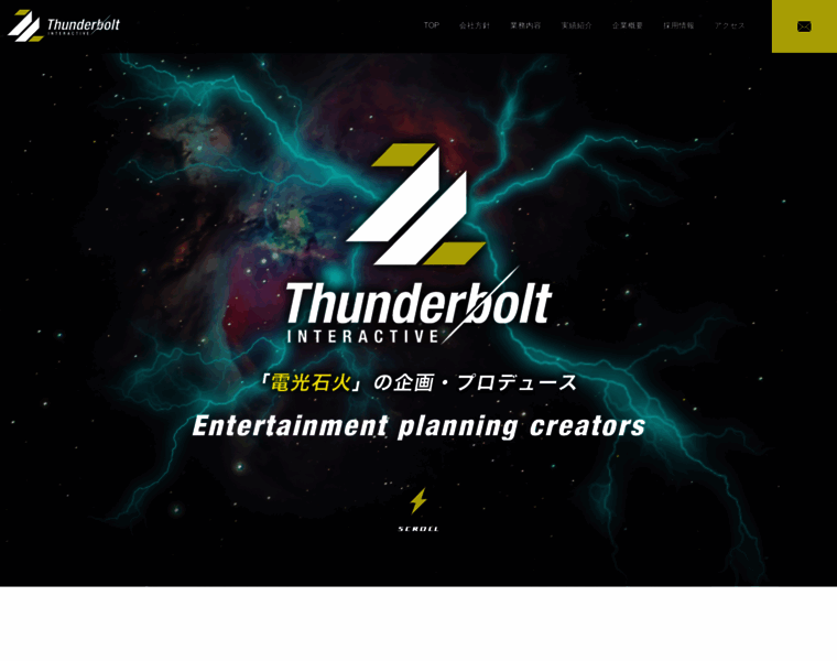 Thunderbolt-interactive.net thumbnail