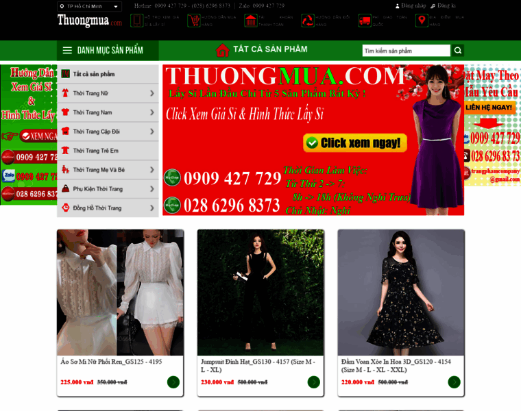 Thuongmua.com thumbnail