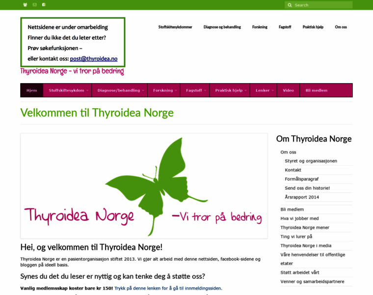 Thyroidea.no thumbnail