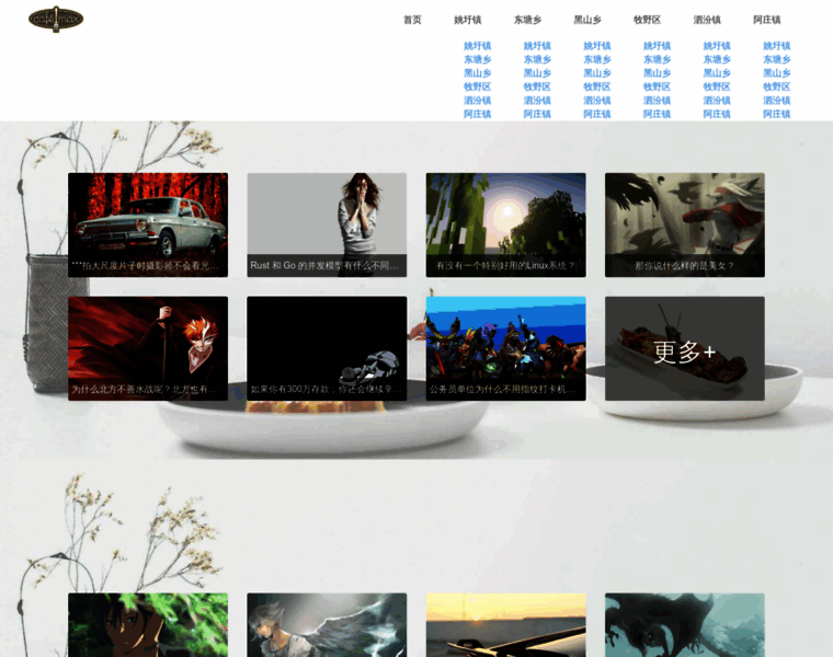 Thyynk91.com thumbnail