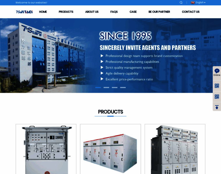 Tianchielectric.com thumbnail