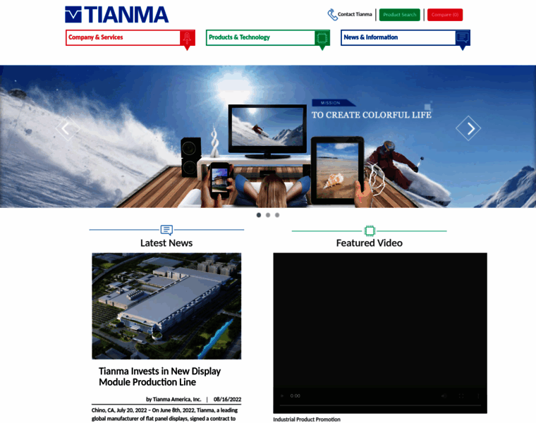 Tianma.com thumbnail