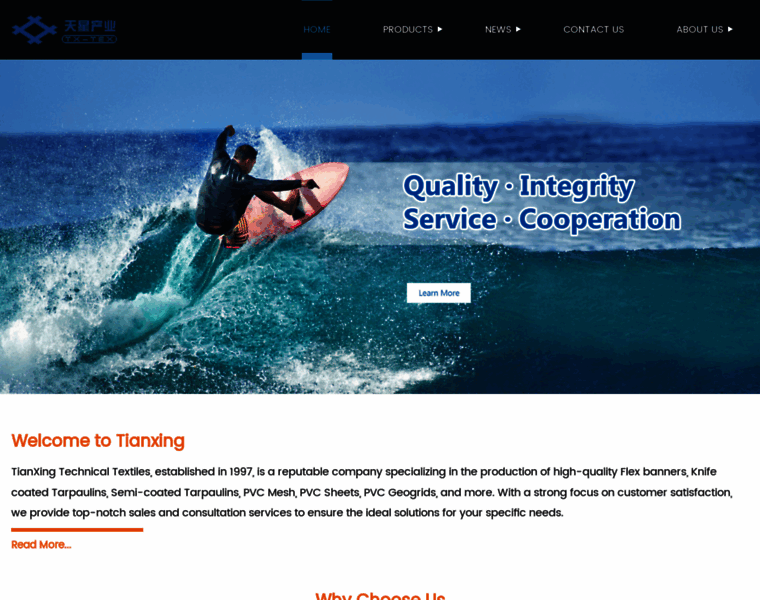 Tianxing-tex.com thumbnail Tianxing-tex.com thumbnail