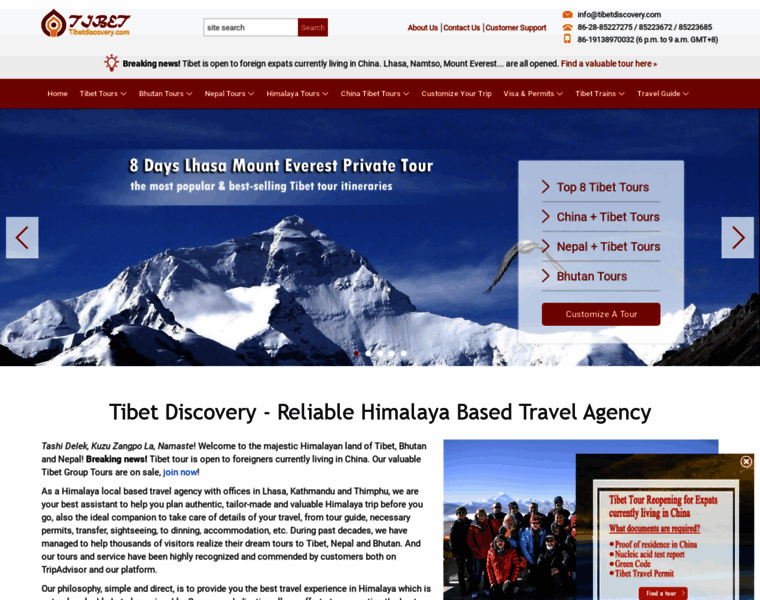 Tibetdiscovery.com thumbnail