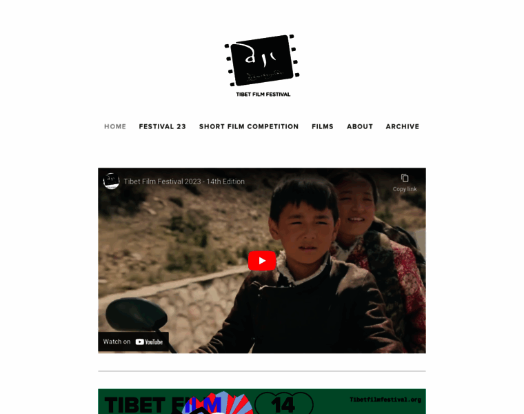 Tibetfilmfestival.org thumbnail