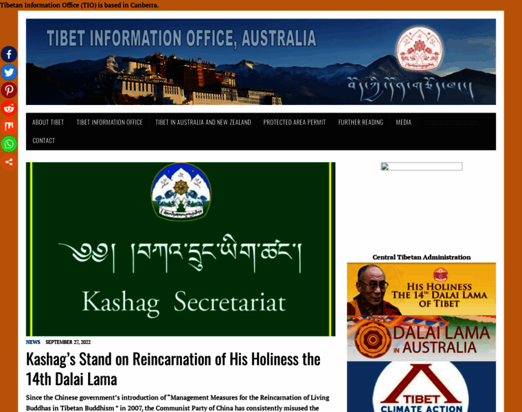 Tibetoffice.com.au thumbnail