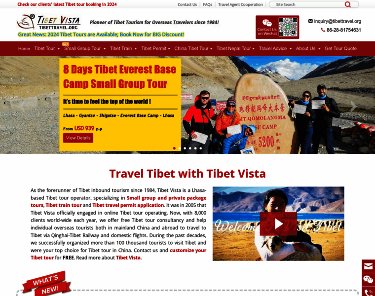 Tibettravel.org thumbnail