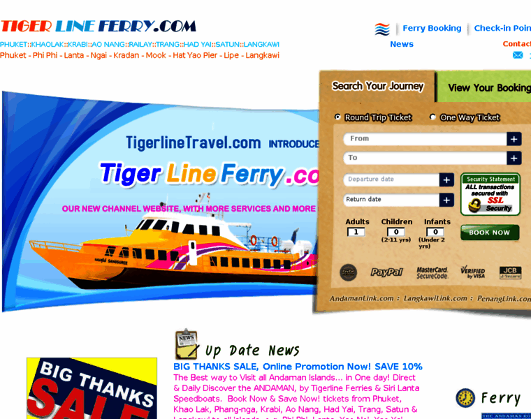 Tigerlinetravel.com thumbnail