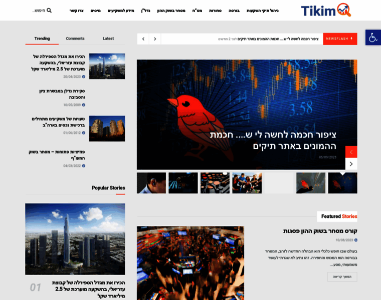 Tikim.info thumbnail