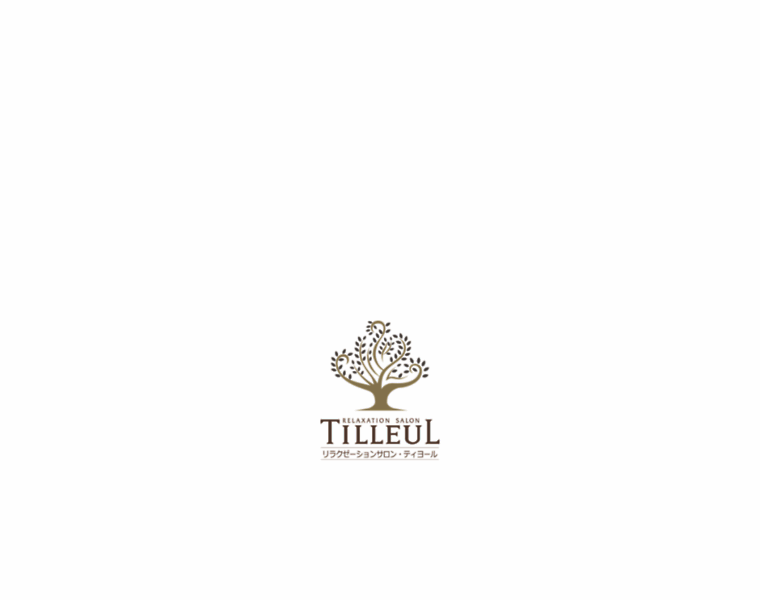 Tilleul-web.com thumbnail