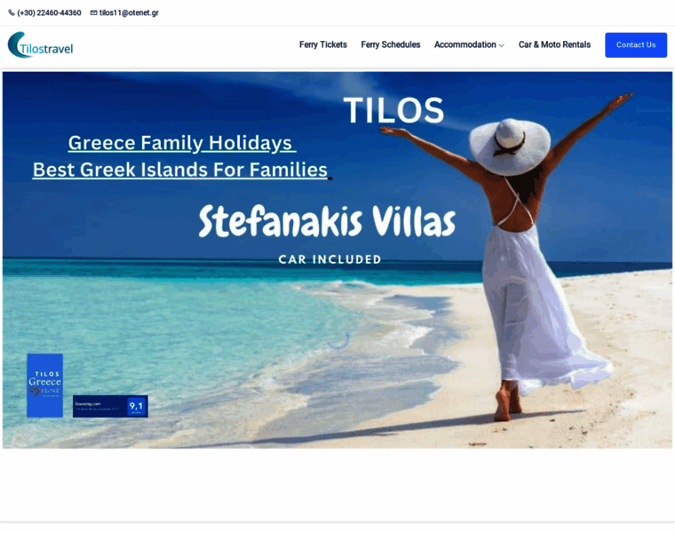 Tilos-travel.com thumbnail